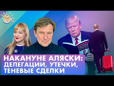 YouTube видео