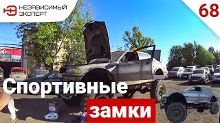 BMW ДЛЯ КОЛХОЗА?