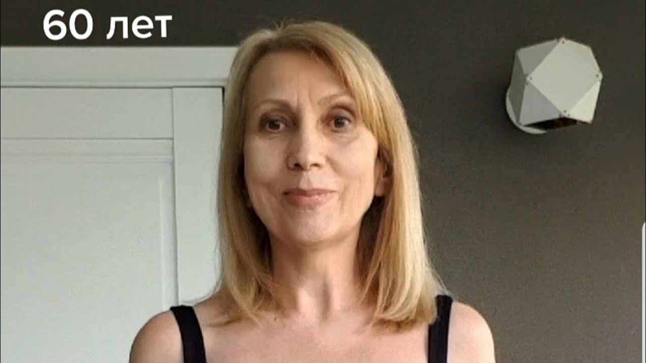 Массаж грудных мышц - YouTube