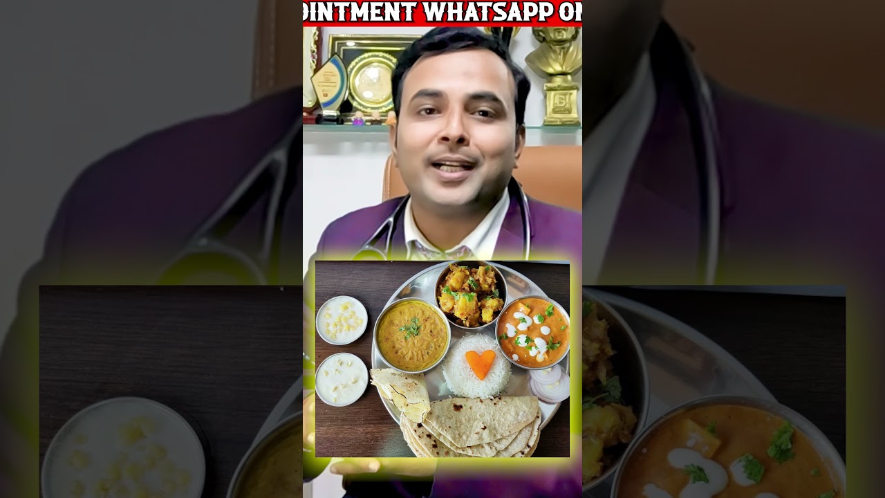 POOR APPETITE | भूख बढ़ाने की रामबाण दवा, उपाय | वजन बढ़ाने के उपाय | #nosideeffect  #doctor
