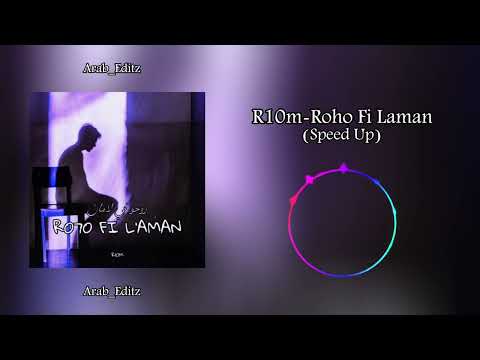 R10m Roho Fi Laman Speed Up
