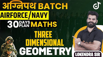 Airforce/Navy/NDA Maths Classes 2022 | Three Dimensional Geometry | Doubtut Defence