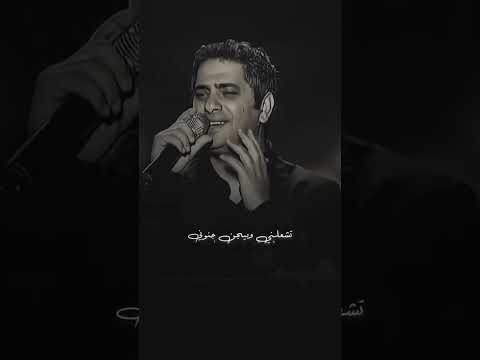 يلي بقلبك اسراري