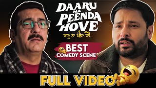 Daaru Na Peenda Hove Latest Punjabi Videos Chaupal App Punjabi Movies