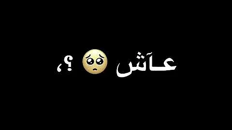 مهرجان انا ابن ابويا و امى قلبى دخل انعاش حمو الطيخا و عصام صاصا مهرجانات 2021 