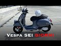 Vespa Sei Giorni 300, чем отличается от GTS Super?