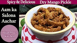 Indian Maa S Kitchen Youtube