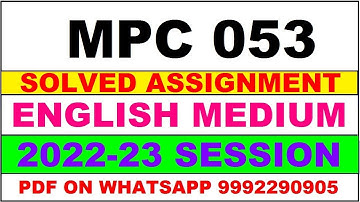 mpc 53 solved assignment 2022-23 | mpc 53 solved assignment in english 2022-2023 | mpc 53 2023