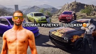 Лушчая Рулетка С Доджем 😍 Виктор Крутит Рулетки | Pubg Mobile | Akulazz