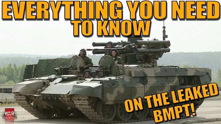 BMPT & BMPT-72 TERMINATOR LEAKED by the MAIN LEAKERS! The WEIRDEST DESIGN EVER? - War Thunder