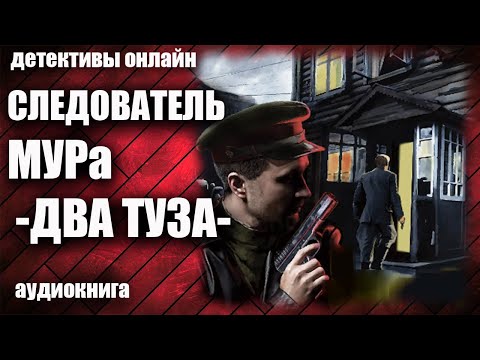 Видео: Настольная лампа драгоценного камня