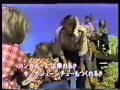 Olivia Newton-John - Tie Me Kangaroo Down (with Glen Campbell from Down Home 1975)