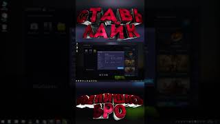 Часть 1 BlueStacks МАКСИМАЛЬНАЯ ОПТИМИЗАЦИЯ и ПОВЫШЕНИЕ FPS НА СЛАБОМ ПК / ЛУЧШИЕ НАСТРОЙКИ БЛЮСТАКС