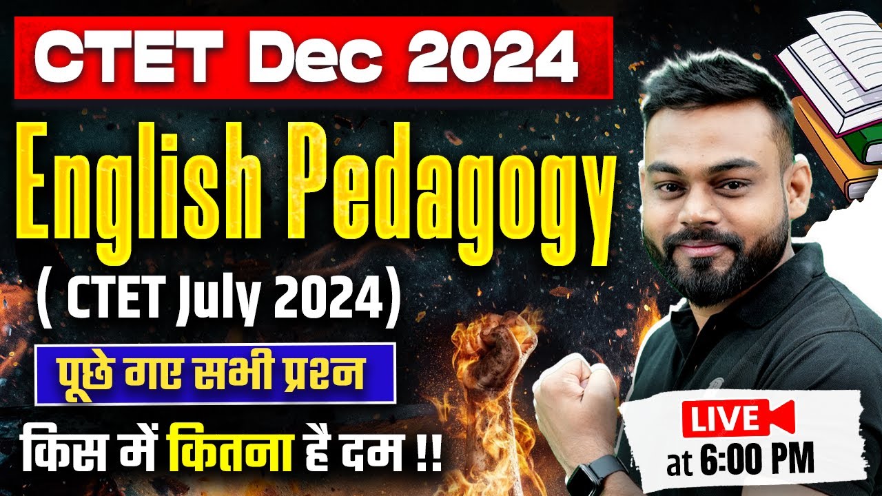 CTET English Paper 2 & 1 | CTET English Pedagogy | English for CTET ...