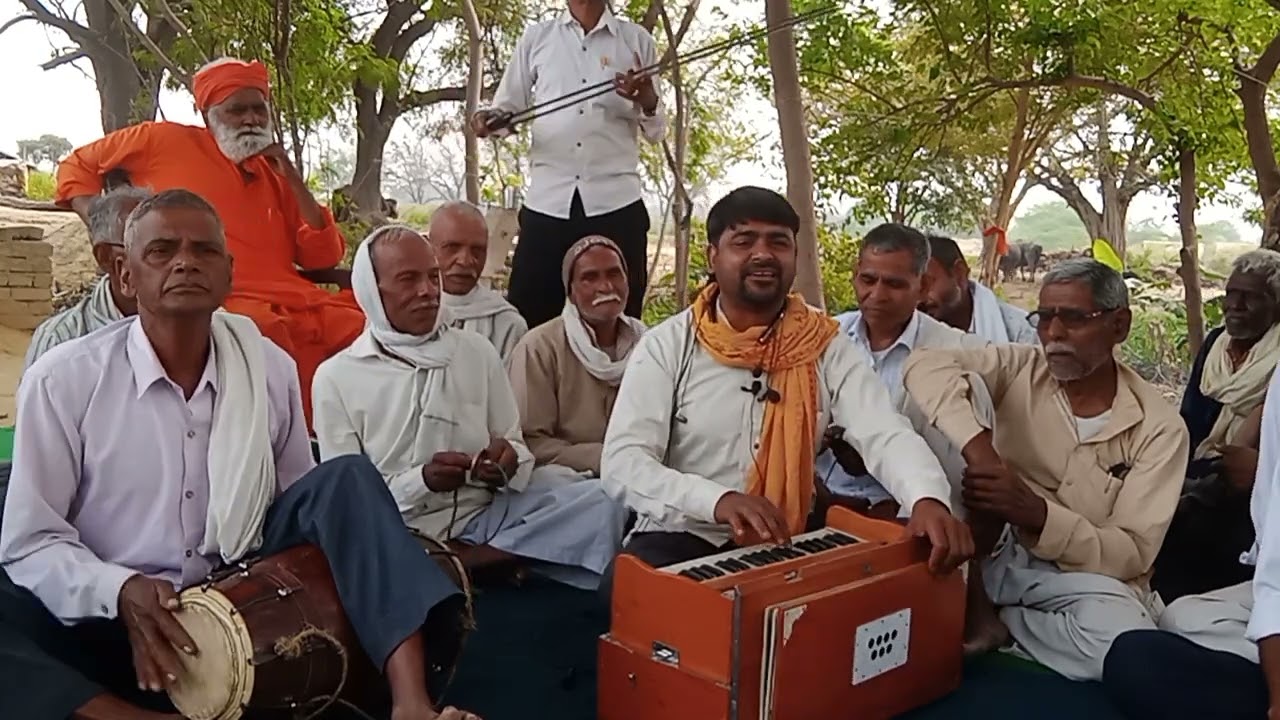 New होली भैया हो गम खायजा अर्जुन भैया ,श्रीधनीराम जी की आबज़ में