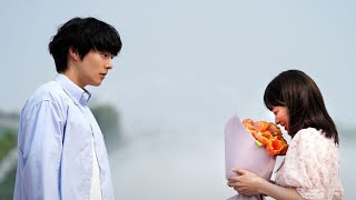 mv   so Soo Bin   Ost the Atypical Family Ost Part 1