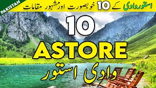 Top 10 Places to Visit in Astore Gilgit Baltistan | Minimerg | Rupal Base Camp | Rainbow Lake