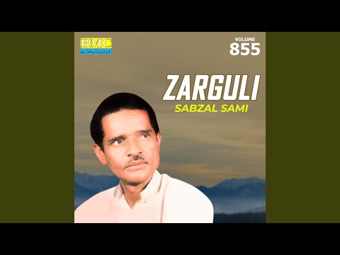 Zar Guli Maat E Ganok 