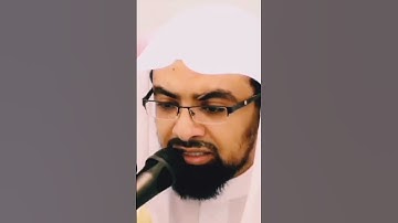 تلاوة نادرة جداً للشيخ ناصر القطامي. سورة البقرة