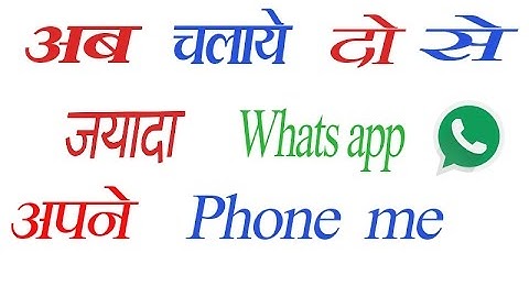 How to USE multiple WhatsApp on your IPhone--- Without JAILBREAK