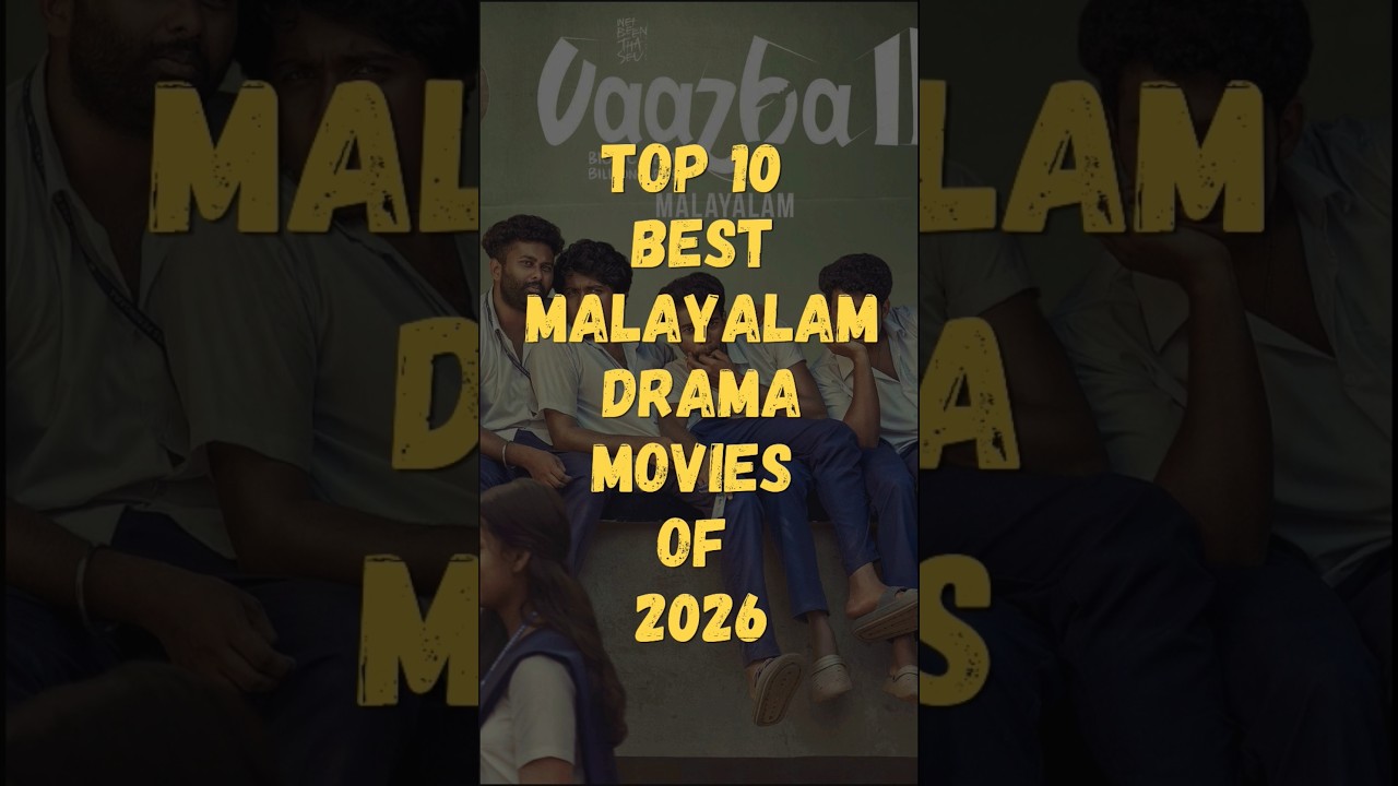 Top 10 Best New Malayalam Drama Movies Of 2026 | Must-Watch Malayalam Films 🔥 #shorts