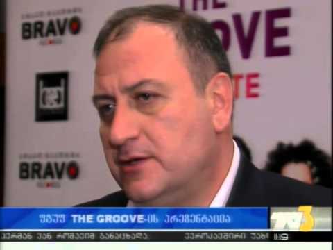 ჯგუფ „THE GROOVE\'-ის პრეზენტაცია