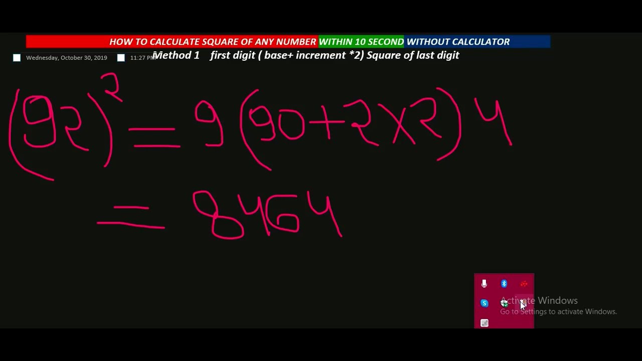 Square Shortcut YouTube