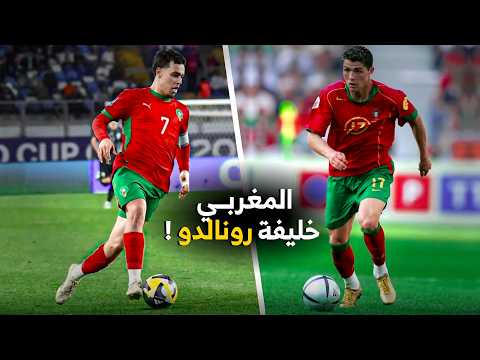 من هو عثمان ماعما اللاعب المغربي الذي جعل الصحافة تقارن بينه وبين كريستيانو رونالدو