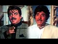 राज कुमार और शत्रुघन सिन्हा का जबरदस्त डॉयलाग सीन | बॉलीवुड मूवी का बेस्ट सीन