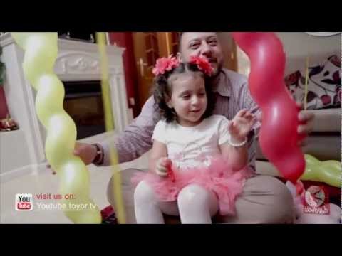 بابا جاب لي بالون جنى مقداد اناشيد طيور الجنة