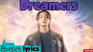 BTS Jungkook- Dreamers (FiFa worldcup 2022) Sinhala Lyrics