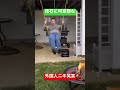 流石に可哀想ね外国人ニキ笑笑 #shorts #ハサウェイ #ニキ外人 #海外
