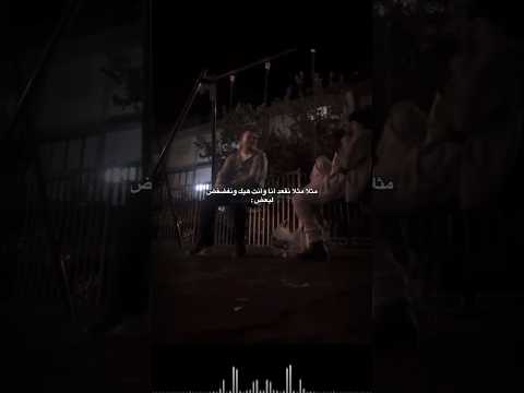 مثلا يعني فيديوهات حب تصاميم لايك اكسبلور 