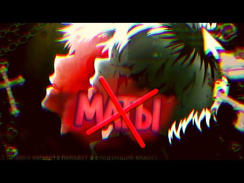 Shadowraze все треки БЕЗ МАТА + ТЕКСТ