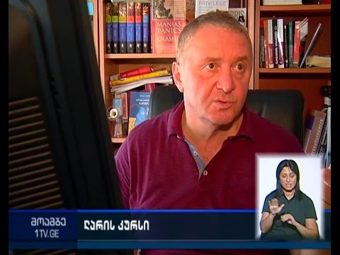 ექსპერტების შეფასებით, ლარმა საგანგაშო ნიშნულს მიაღწია