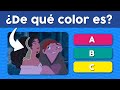 ADIVINA EL COLOR DEL OBJETO! 🟥 🟩 🟨 (DISNEY QUIZ)