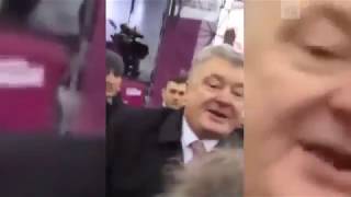 ШОК! Бухой Президент Украины ударил девушку