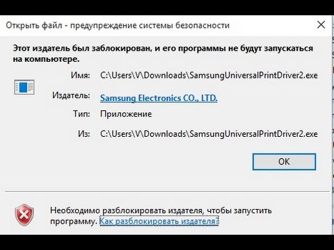 Видео: Закладка страниц настроек Chrome для более быстрого доступа позже