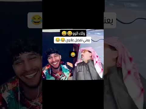 ٢٩ أبريل ٢٠٢٥