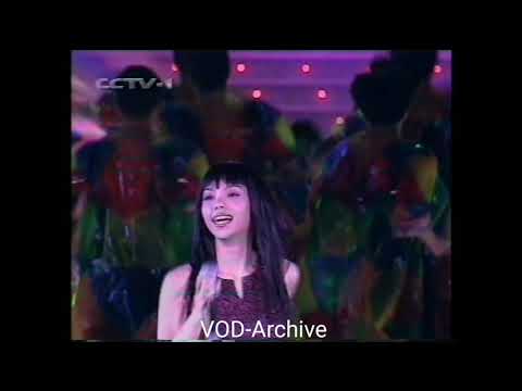 張惠妹《牽手》1999.01.01 中國中央電視臺CCTV1 Live