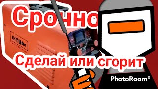 Как защитить сварочный инвертор от пыли после ремонта модернизация, обслуживание вскрыть лаком плату