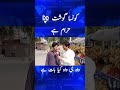 best funny videos