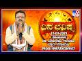 Daily Horoscope: Effects on zodiac sign | Dr. Basavaraj Guruji, Astrologer (16-03-2026) | #TV9D