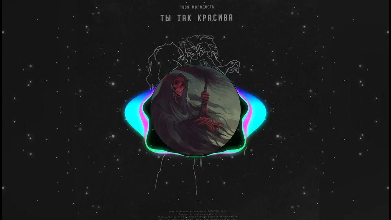 Kolyaolya бар. бар 2 лесбухи в баре. бар две лесбухи. бар три лесбухи. скриптонит бар 2 лесбухи.