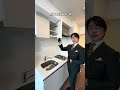 素敵なお部屋でした🏡#賃貸 #物件紹介 #お部屋紹介 #不動産仲介 #不動産売買営業募集 #東京不動産