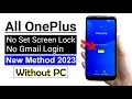 Android 10  all oneplus frp bypass without pc  2023 new method 100 working