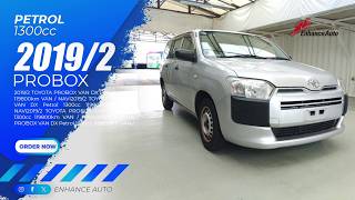 2019/2 TOYOTA PROBOX VAN DX Petrol 1300cc 119800km VAN