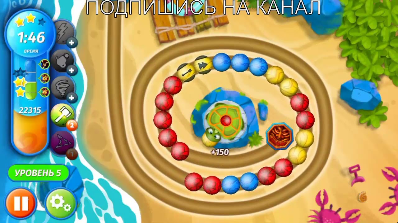 Woka Woka Spiel Woka Woka Spiel