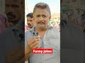 famous actors#karachicity #short #funnyshorts #jokes
