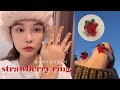 딸기,포도 비즈 반지 만들기 (팔찌 만드는법까지 방법 공유) / strawberry crystal beads ring making tutorial - gyulfactory